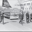 Колонна СибАДИ на первомайской демонстрации 1967